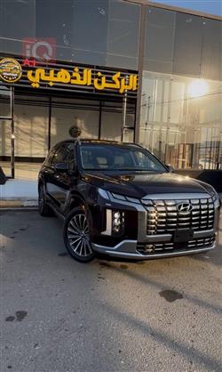 هيونداي باليسيد